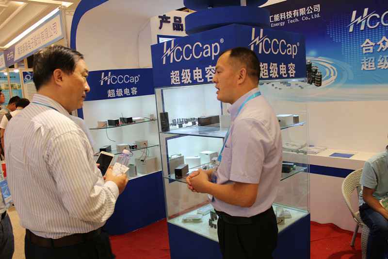 乐竞体育页面官方网站-乐竞online(中国)亮相第七届配电自动化技术应用论坛——凝聚共识，谱写新篇章